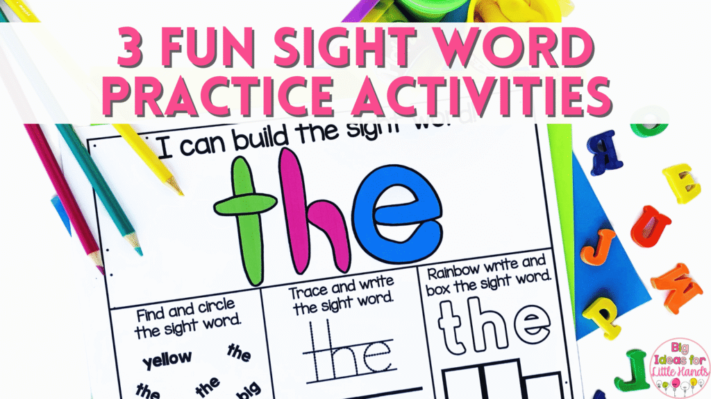 These hands on sight word activities are the perfect way to get in some fun and engaging sight word practice along with some fine motor skill practice with your students this year.