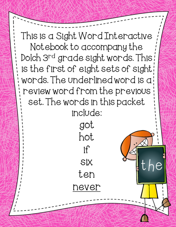 3rd Third Grade Sight Word Interactive Notebooks Set 1 - Image 2