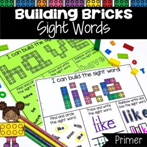 Kindergarten Sight Word Practice | Primer Worksheets | Fine Motor