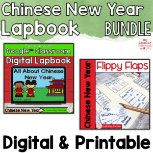 Chinese New Year Activities Interactive Notebook Digital and Printable Bundle