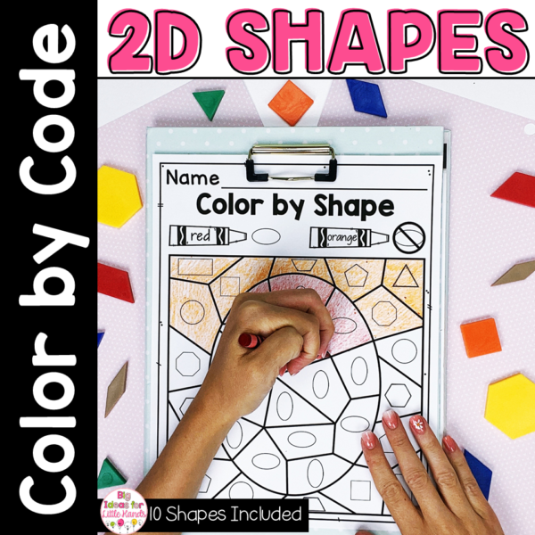 Color by Code 2D Flat Shapes Activty and Worksheets