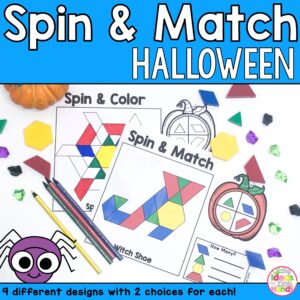Halloween Math Games | Halloween Center Worksheets
