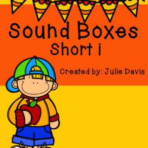 CVC Boxes for Spelling Short I