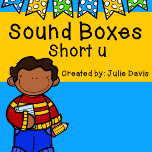 CVC Boxes for Spelling Short U