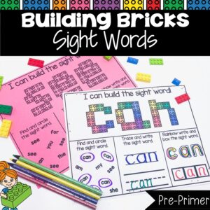Kindergarten Sight Word Practice | Pre Primer Worksheets