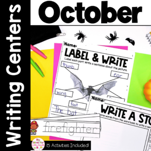 October Halloween Writing Center | Kindergarten and First Grade