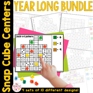 Snap Cube Math and Phonics Centers | Year Long Bundle | Kindergarten 1st Grade