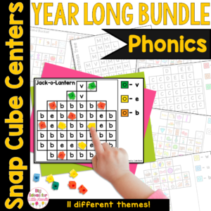 Snap Cube Phonics Centers | Year Long Bundle | Kindergarten 1st Grade