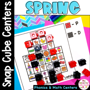 Spring Math Phonics Center | Kindergarten 1st Grade | Alphabet Number Worksheet
