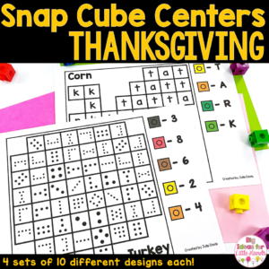 Thanksgiving Math Phonics Center | Kindergarten Snap Cubes | Worksheets