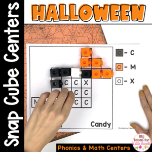 Halloween Math Phonics Center | Kindergarten Snap Cubes | Alphabet Worksheet