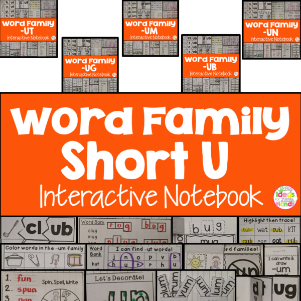 Short U Word Family Interactive Notebooks Bundle