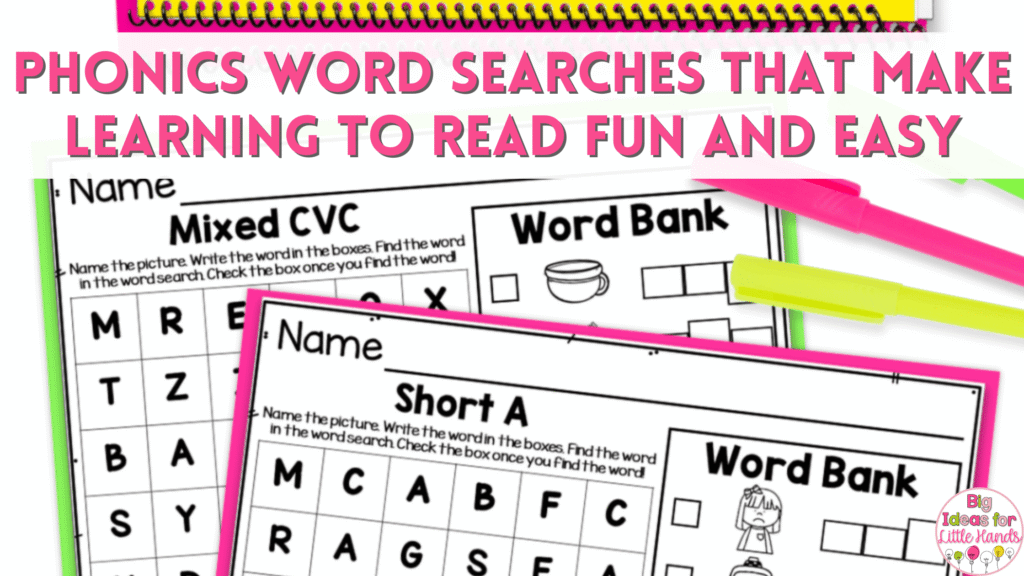 These phonics word searches will make learning to read fun and easy.